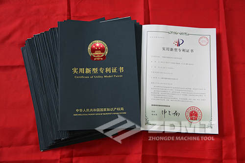中德機(jī)床剪板機(jī)、折彎機(jī)再獲35項國家專利